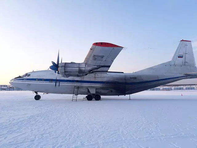 Самолет сбросил с неба миллионы золота